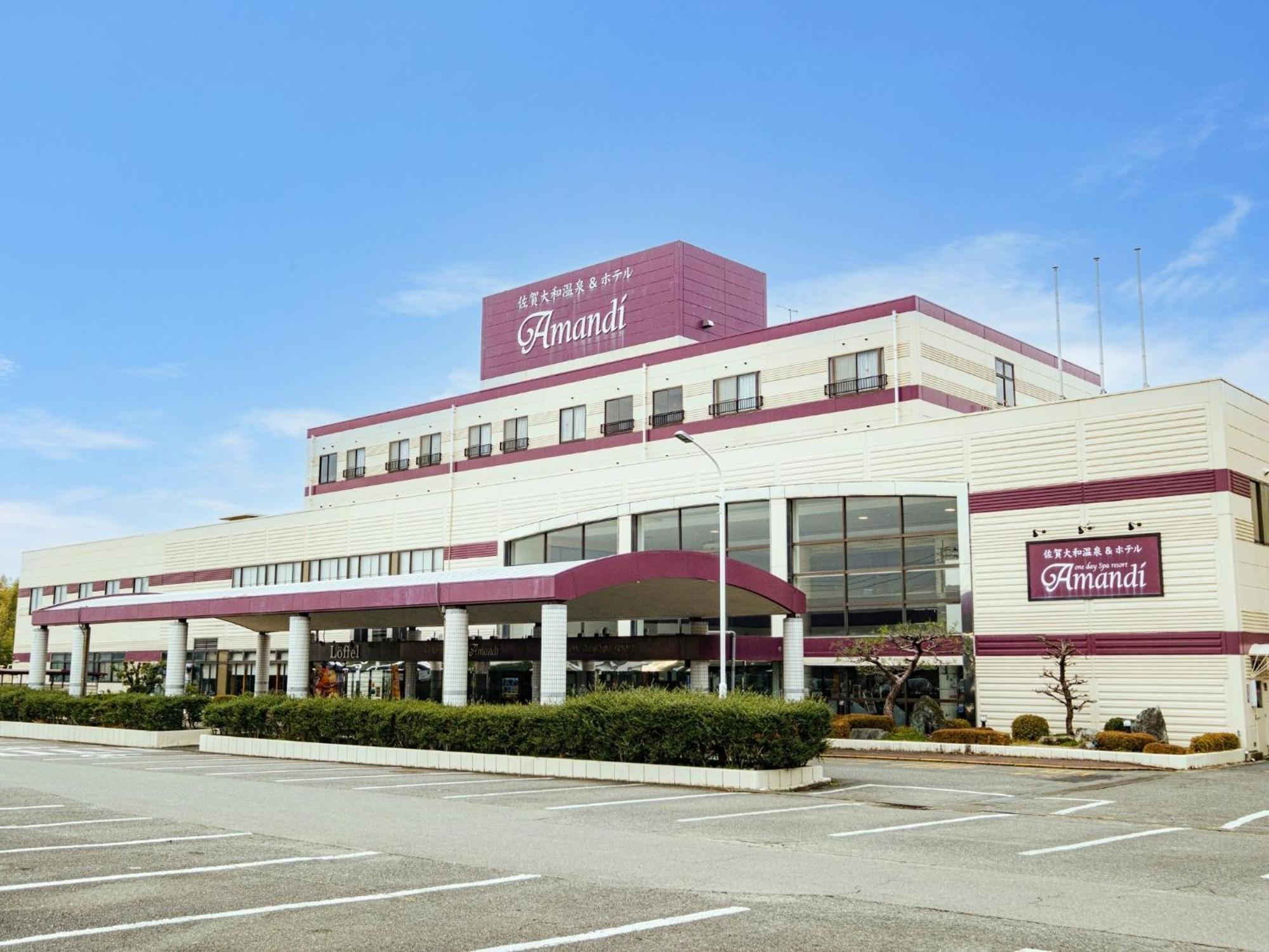 Sagayamato Onsen Hotel Amandi Eksteriør bilde