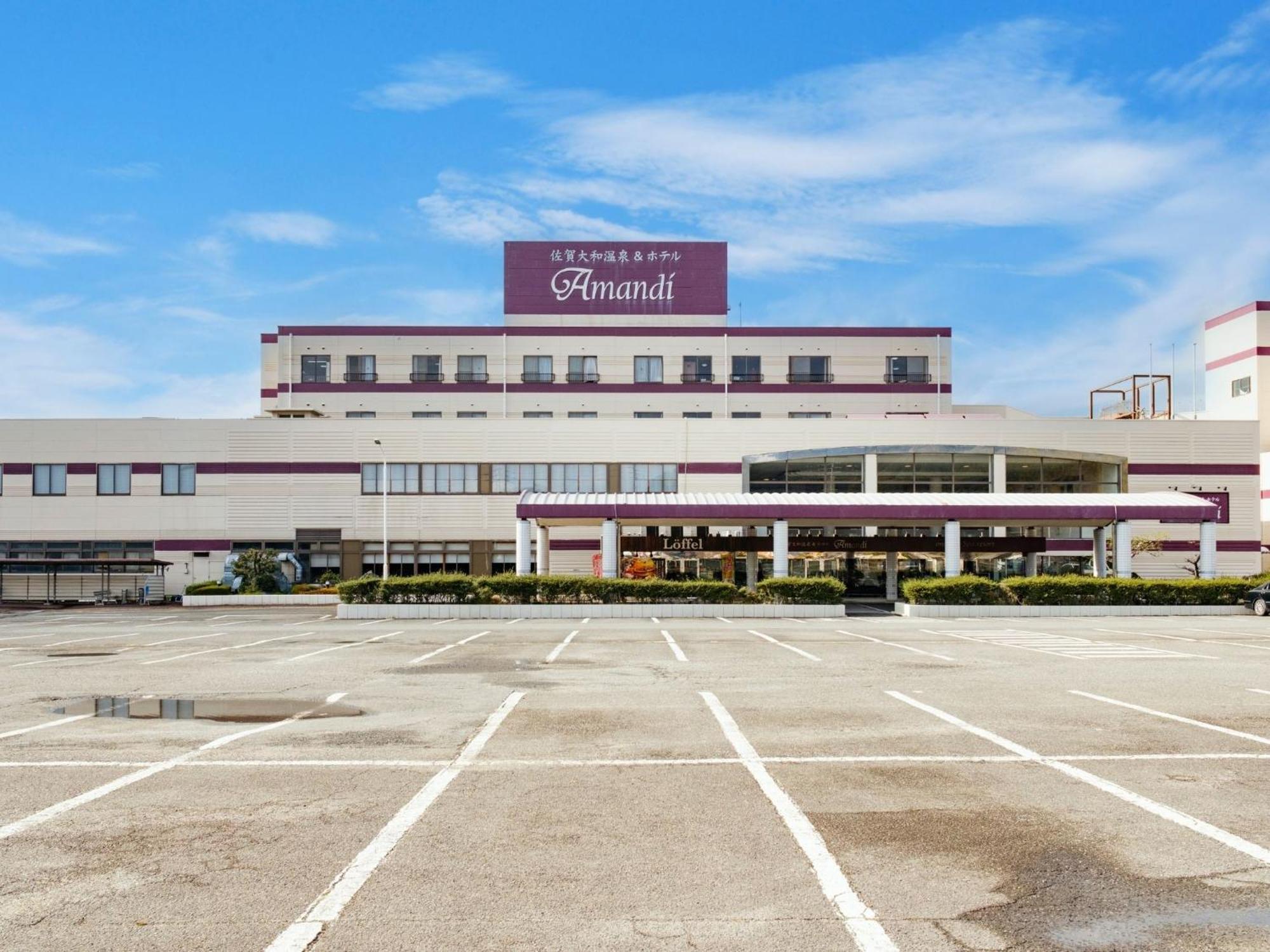 Sagayamato Onsen Hotel Amandi Eksteriør bilde