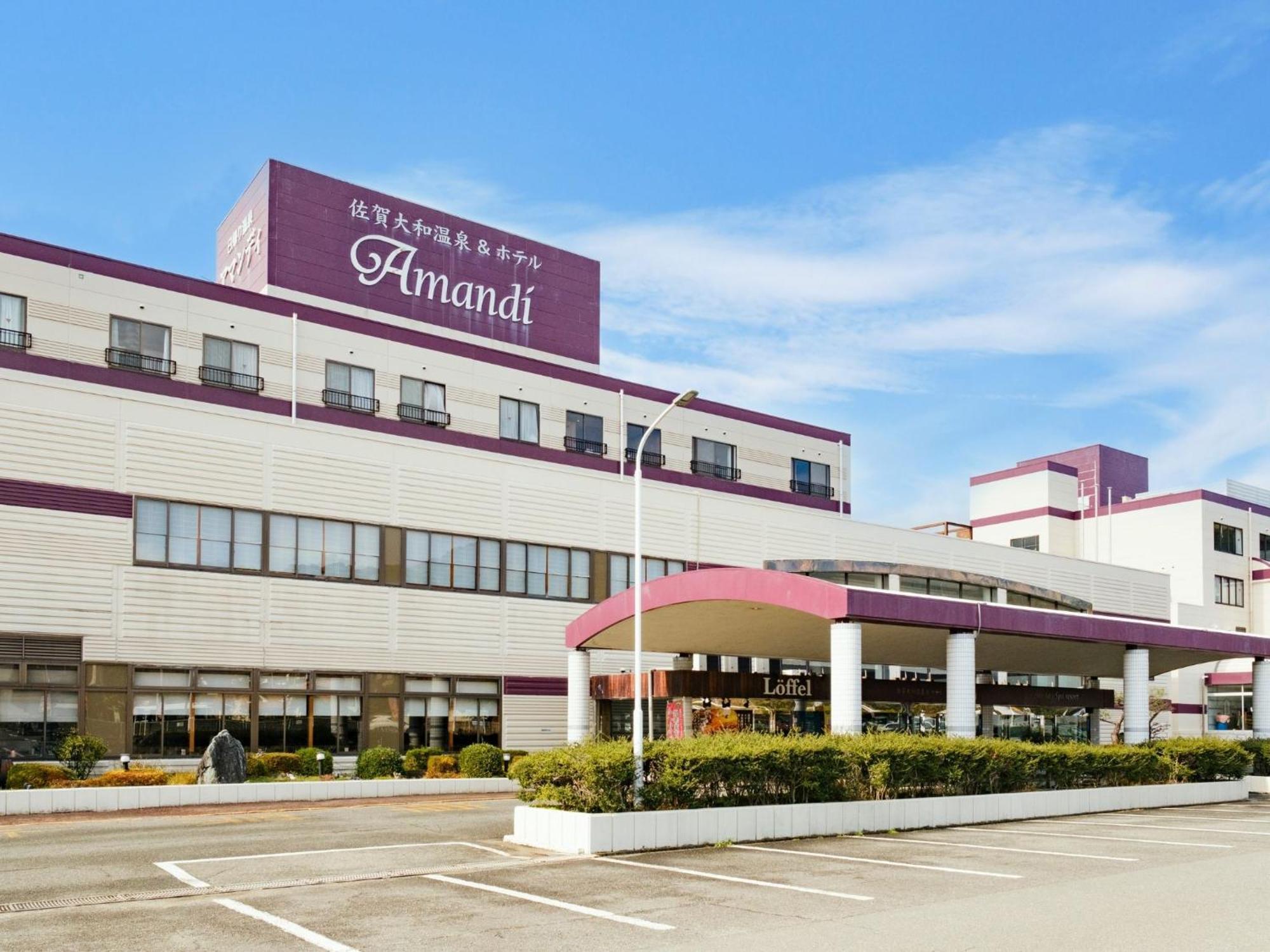 Sagayamato Onsen Hotel Amandi Eksteriør bilde